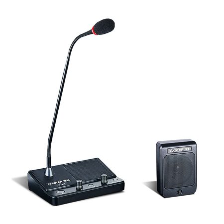 DA-239 Bank Counter Intercom - Two-Way Communication
